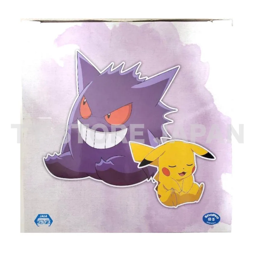 Pokemon GENGAR PIKACHU Relaxing Time