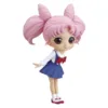 PRETTY GUARD SAILOR MOON MOVIE Q-POSKET CHIBI USA FIG VER A