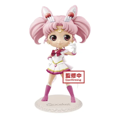 SAILOR MOON ETERNAL Q-POSKET SUPER SAILOR MOON CHIBI FIG B