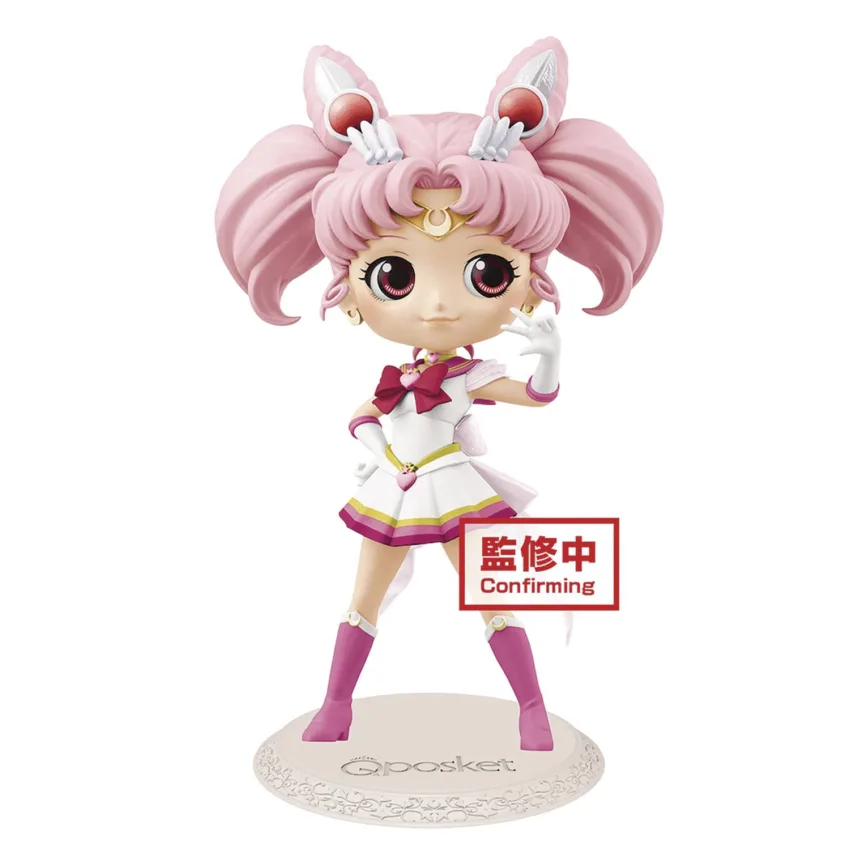 SAILOR MOON ETERNAL Q-POSKET SUPER SAILOR MOON CHIBI FIG B