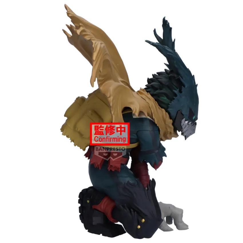 Pre-order: MY HERO ACADEMIA MAXIMATIC IZUKU MIDORIYA III STATUE. Est ship date May 2026