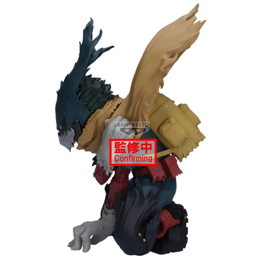 Pre-order: MY HERO ACADEMIA MAXIMATIC IZUKU MIDORIYA III STATUE. Est ship date May 2026