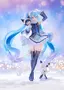 Pre-order: Snow Miku x Kuromi 1/7 Pvc Figure. Estimate ship date: November 2026