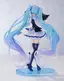Pre-order: Snow Miku x Kuromi 1/7 Pvc Figure. Estimate ship date: November 2026