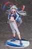 Pre-order: Umamusume: Cinderella Gray Tamamo Cross 1/7 pvc Figure. Est September 2026