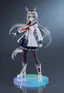 Pre-order: Umamusume: Pretty Derby Good Smile Company Oguri Cap 1/7 pvc Figure. Est December 2026