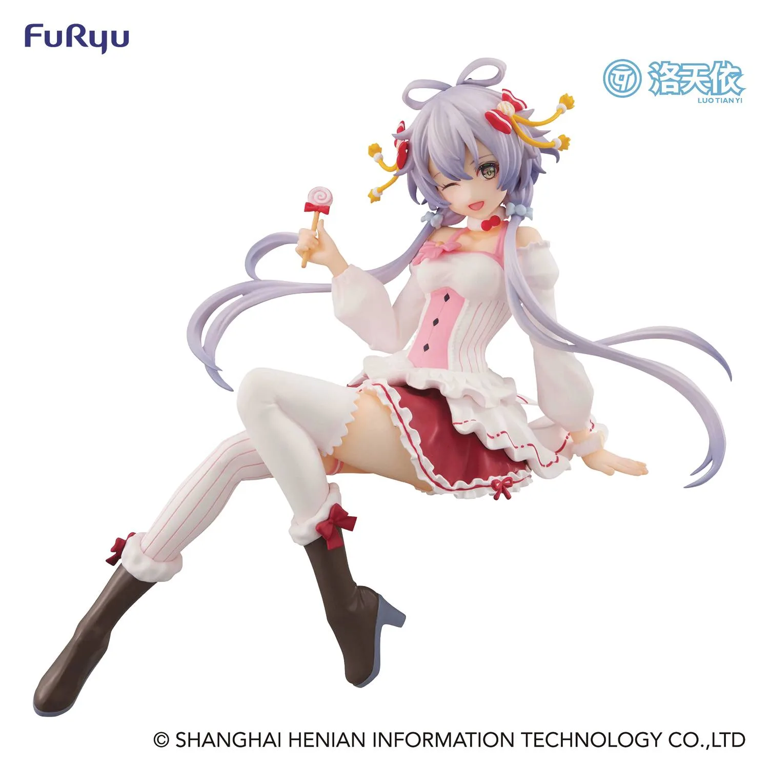 V SINGER LUO TIAN YI LOLLYPOP NOODLE STOPPER FIGURE.