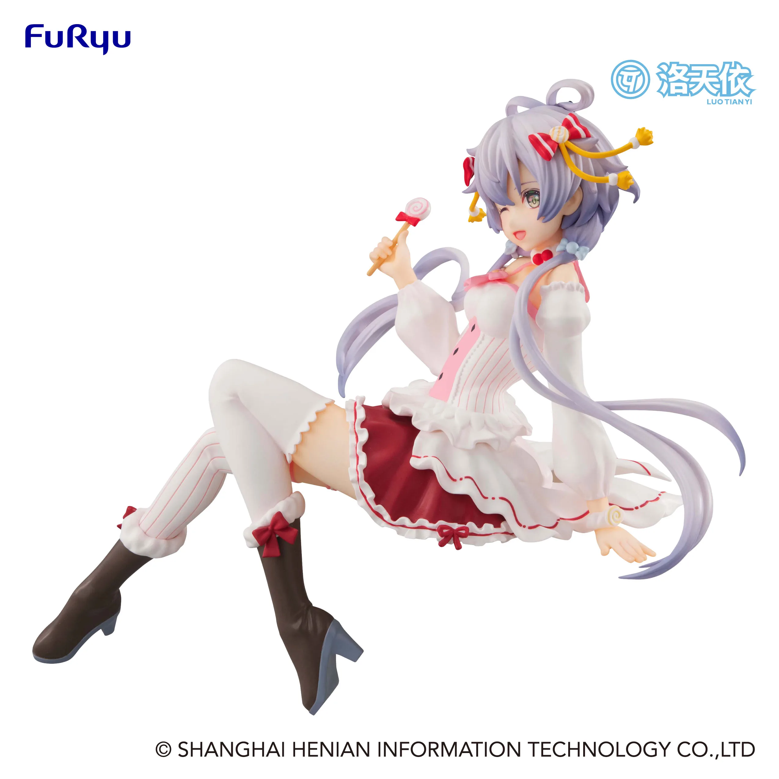 V SINGER LUO TIAN YI LOLLYPOP NOODLE STOPPER FIGURE.