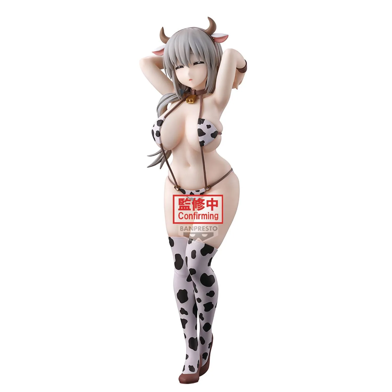 UZAKI-CHAN WANTS GLITTER & GLAMOURS UZAKI TSUKI COW PRINT SWIMSUIT