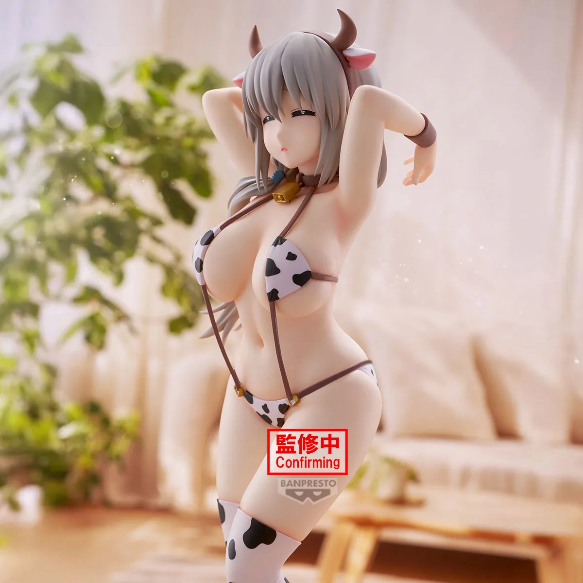 UZAKI-CHAN WANTS GLITTER & GLAMOURS UZAKI TSUKI COW PRINT SWIMSUIT
