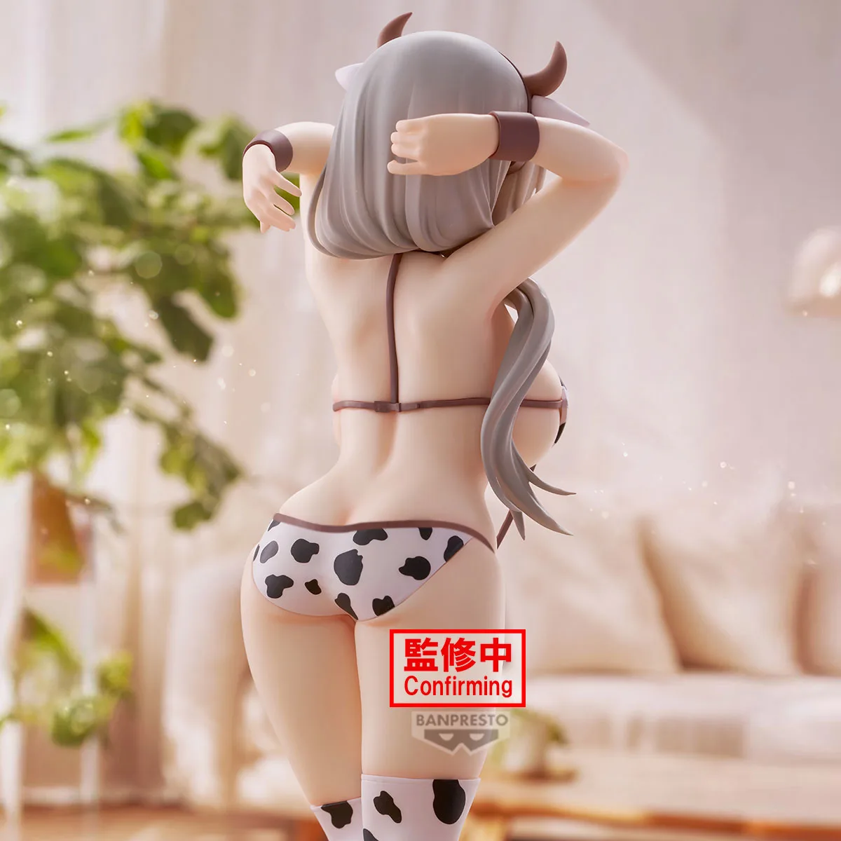 UZAKI-CHAN WANTS GLITTER & GLAMOURS UZAKI TSUKI COW PRINT SWIMSUIT