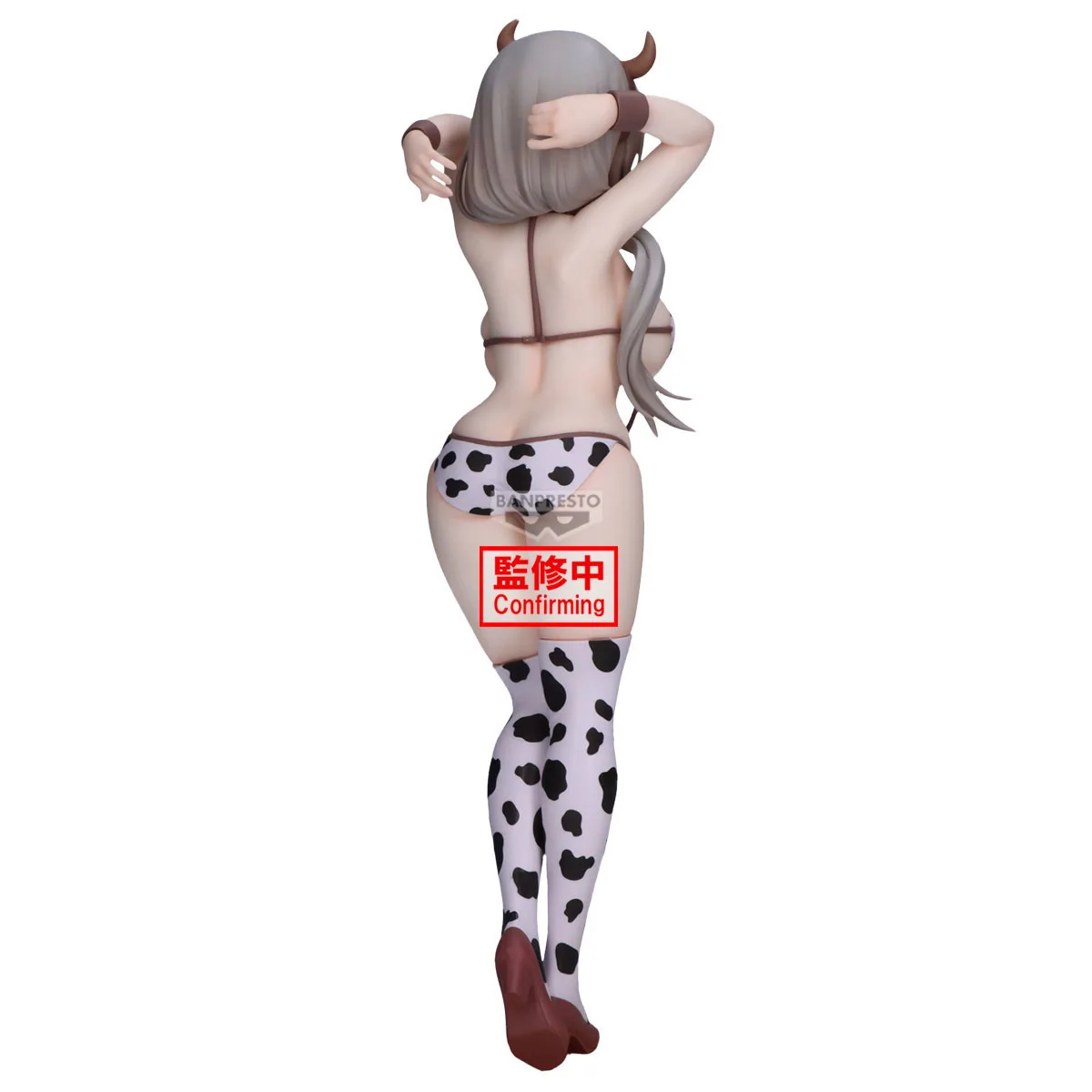 UZAKI-CHAN WANTS GLITTER & GLAMOURS UZAKI TSUKI COW PRINT SWIMSUIT