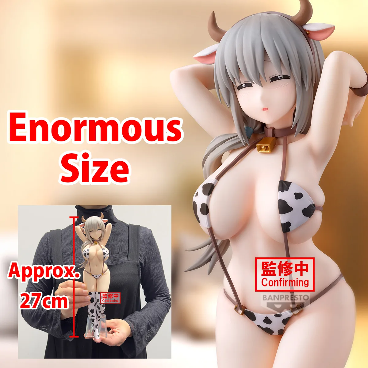 UZAKI-CHAN WANTS GLITTER & GLAMOURS UZAKI TSUKI COW PRINT SWIMSUIT