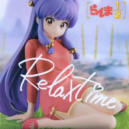 Ranma a rice-planting girl' Ranma 1/2' -Relax time FIGURE
