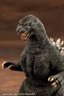 Godzilla(1989) Model Kit