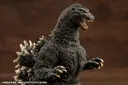 Godzilla(1989) Model Kit