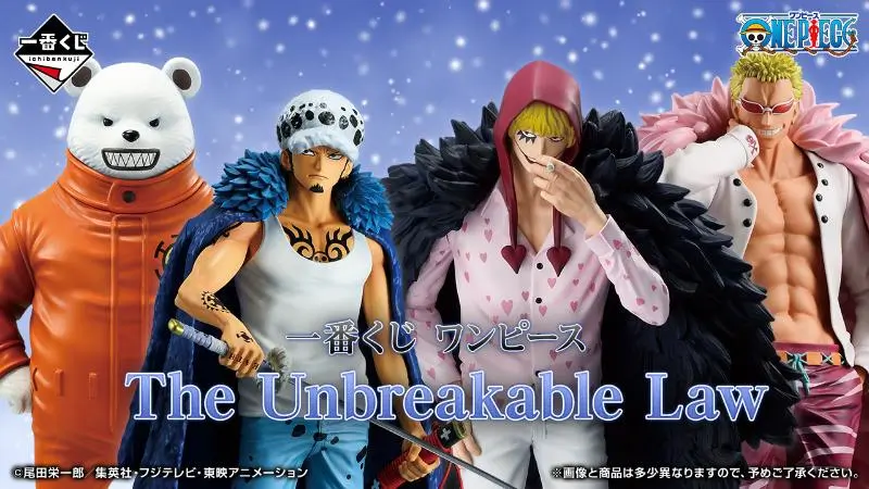 coming soon: 80 tickets One Piece - Banpresto Ichiban Kuji full set - The Unbreakable Law