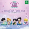 Mob Psycho 100 III Collection Figure RICH Mattari Ekubo Cushion ver. a complete set of 5