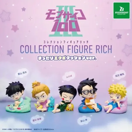 Mob Psycho 100 III Collection Figure RICH Mattari Ekubo Cushion ver. a complete set of 5