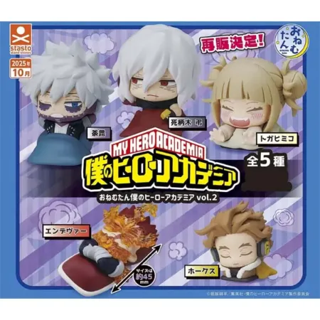 My Hero Academia Onemutan vol.2 . A complete set of 5