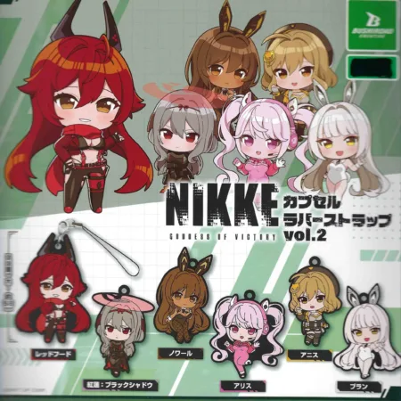 Goddess of Victory: Nikke Capsule Rubber Strap vol. 2