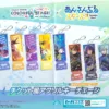 Project Sekai Colorful Stage! feat. Hatsune Miku x Ensemble Stars!! Ticket Style Acrylic Key Chain (EX). LEN VER.