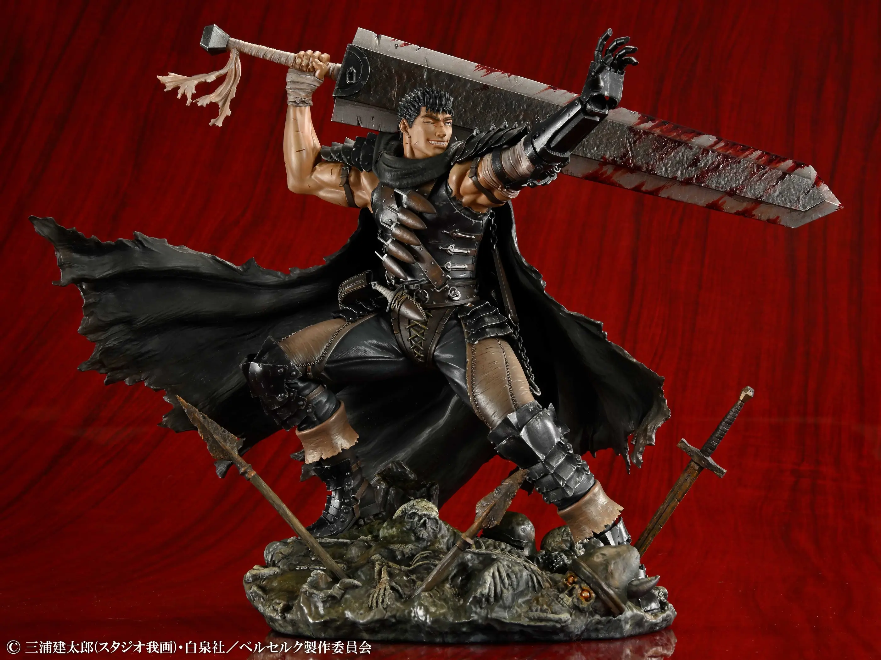 BERSERK GUTS BLACK SWORDSMAN 1/7 PVC FIGURE