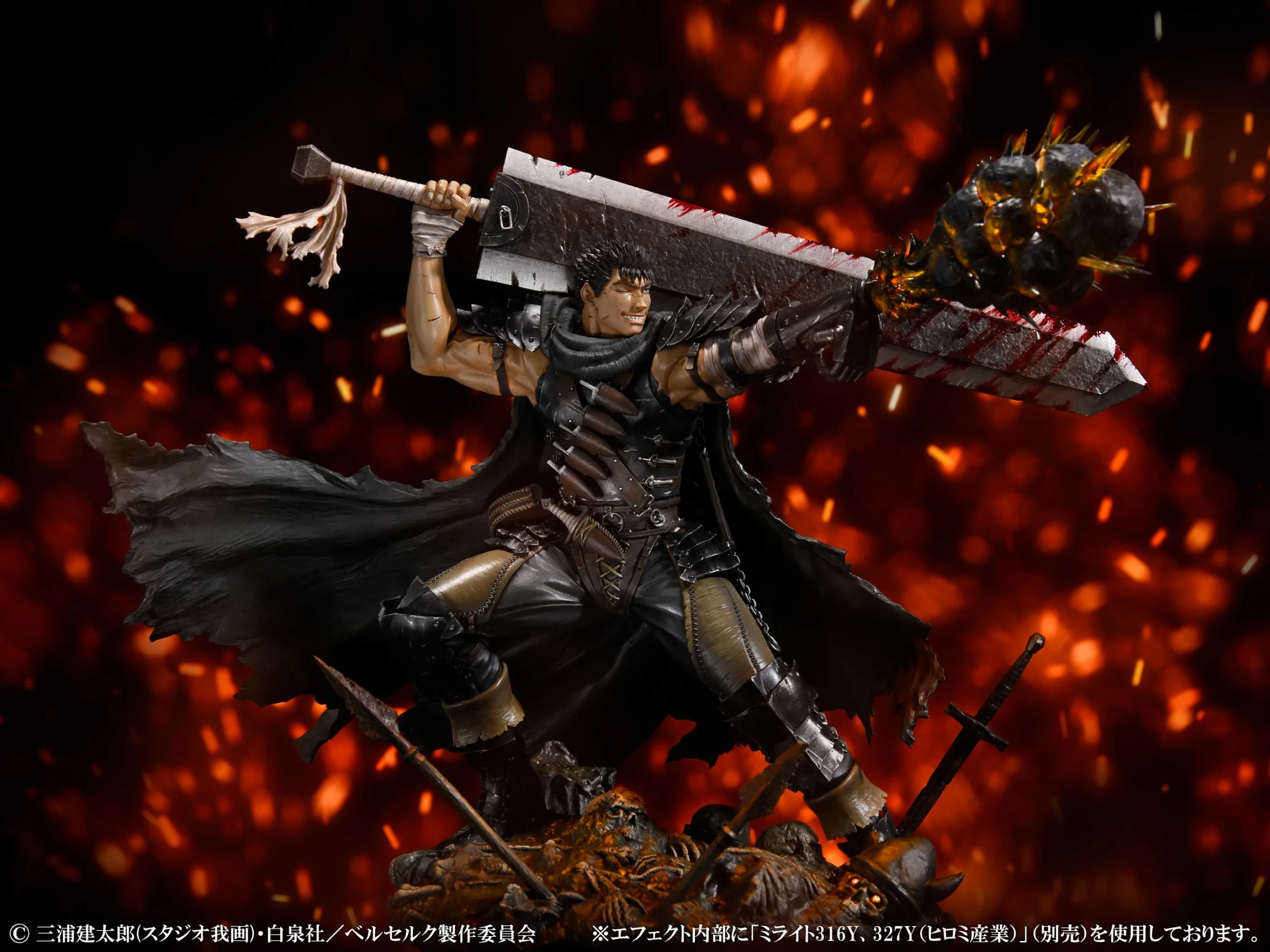 BERSERK GUTS BLACK SWORDSMAN 1/7 PVC FIGURE