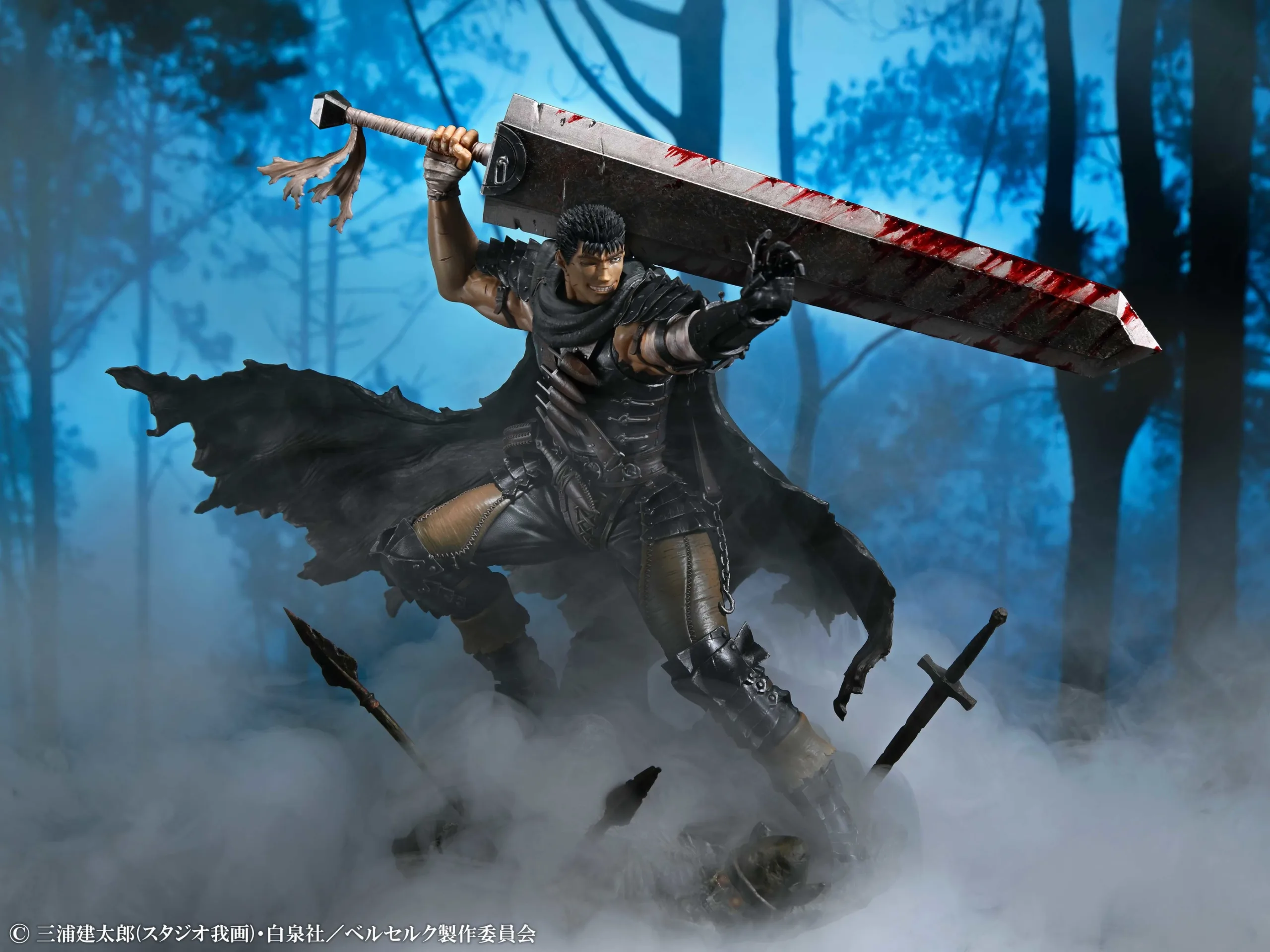 BERSERK GUTS BLACK SWORDSMAN 1/7 PVC FIGURE