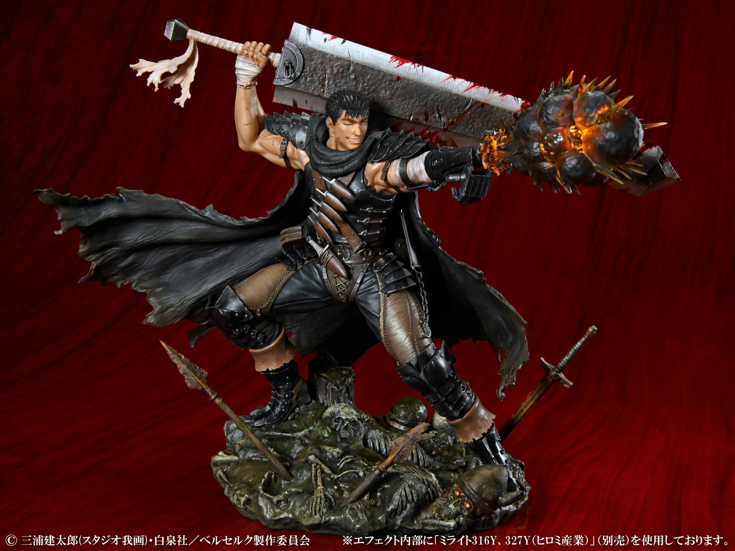 BERSERK GUTS BLACK SWORDSMAN 1/7 PVC FIGURE