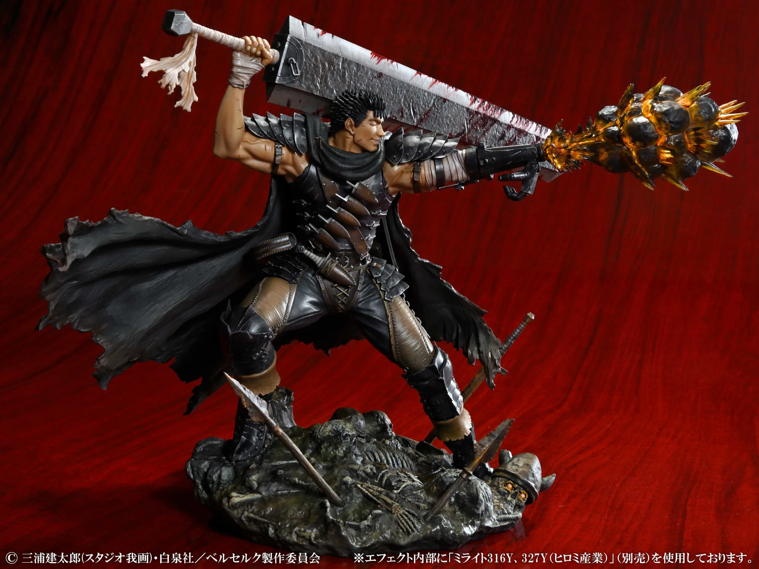 BERSERK GUTS BLACK SWORDSMAN 1/7 PVC FIGURE