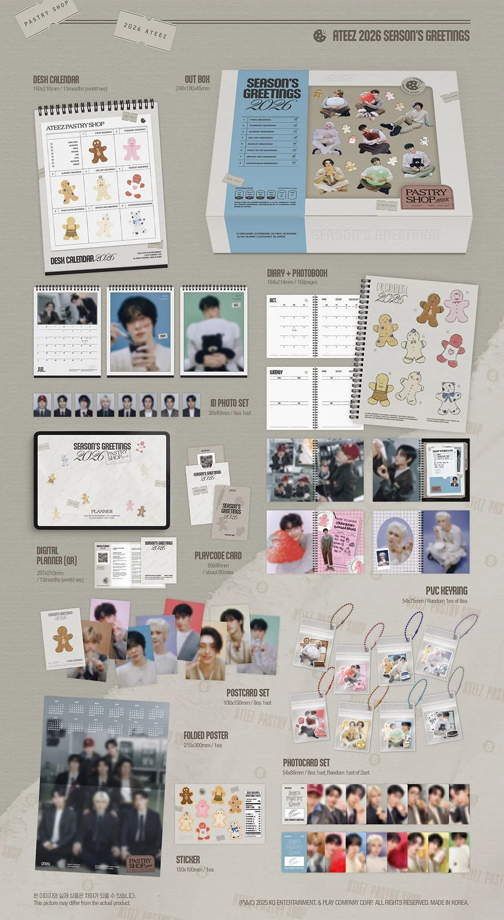 Pre-order: CORTIS - 2026 SEASON'S GREETINGS