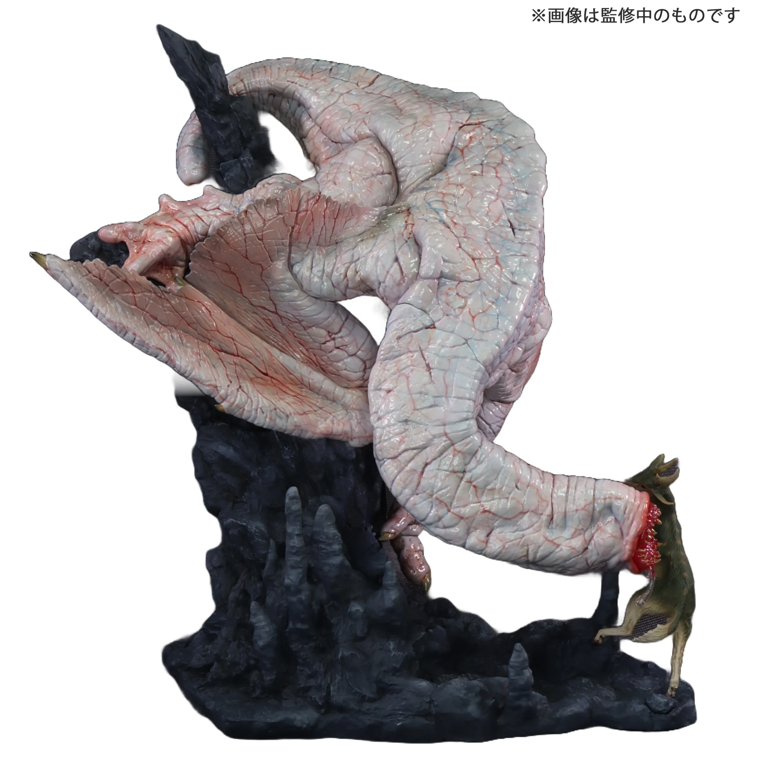 MONSTER HUNTER CFB CREATORS MODEL KHEZU