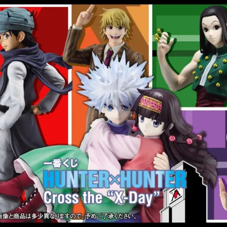 COMING SOON 80 TICKETS - Hunter x Hunter - Banpresto Ichiban Kuji full set - Cross the X-Day