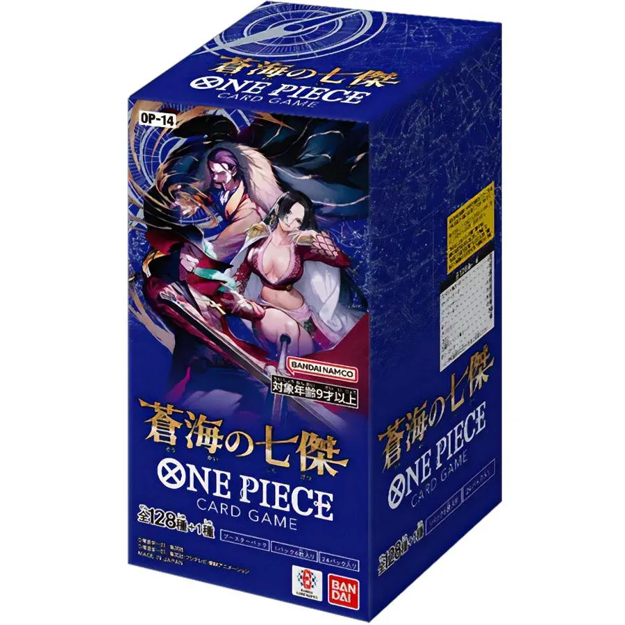 cOMING SOON: One Piece Card - Bandai One Piece Card Game Booster Pack The Azure Sea's Seven OP-14 - Box of 24 packs. sold PER PACK