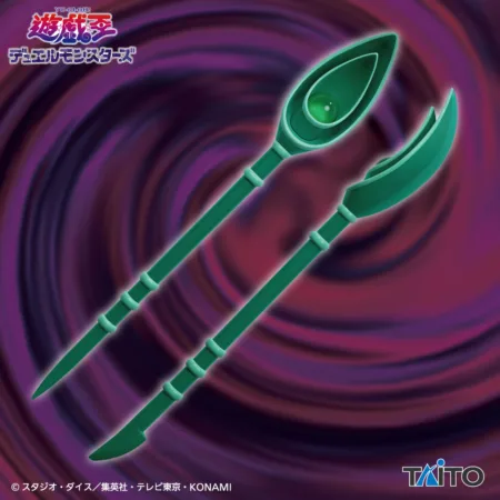 COMING SOON: Yu-Gi-Oh! Duel Monsters Big Weapon Figure Collection Dark Magician Staff. 62CM LONG