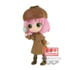 SPY X FAMILY Q-POSKET ANYA FORGER RESEARCH FIG B