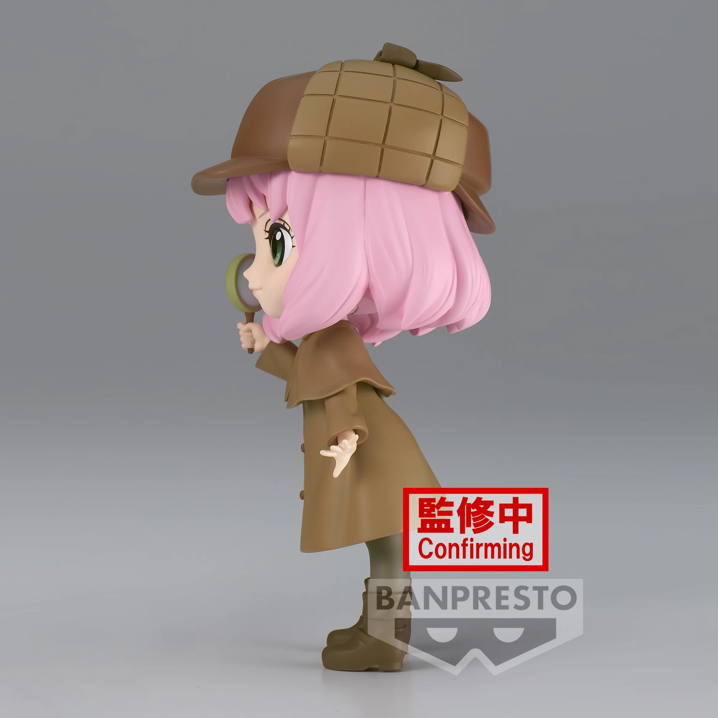 SPY X FAMILY Q-POSKET ANYA FORGER RESEARCH FIG B