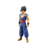 DRAGON BALL SUPER ULTIMATE GOHAN SUPER HERO DXF FIG