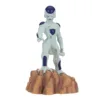 DRAGON BALL Z G HISTORY BOX V5 FREIZA FIG