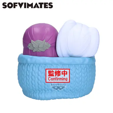 Pre-order: Frieren: Beyond Journey's End BIG SOFVIMATES. EST Ship Date June 2026