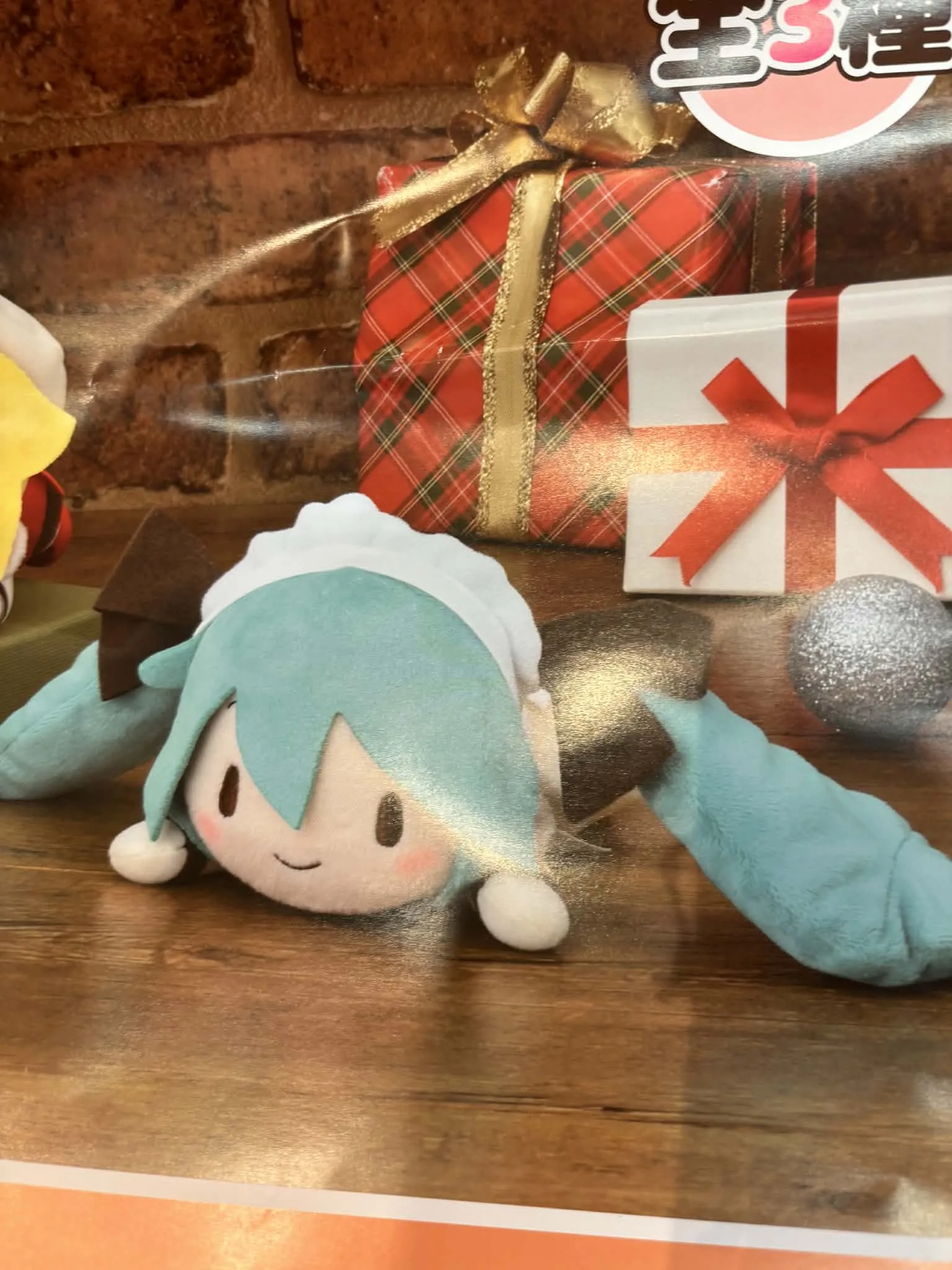 Hatsune Miku Series Fuwapuchi Nesoberi Plush ", Kagamine Rin" Christmas 2025 (EX).