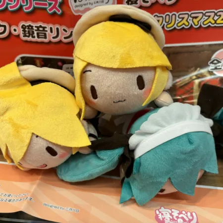 Hatsune Miku Series Fuwapuchi Nesoberi Plush ", Kagamine Rin" Christmas 2025 (EX).