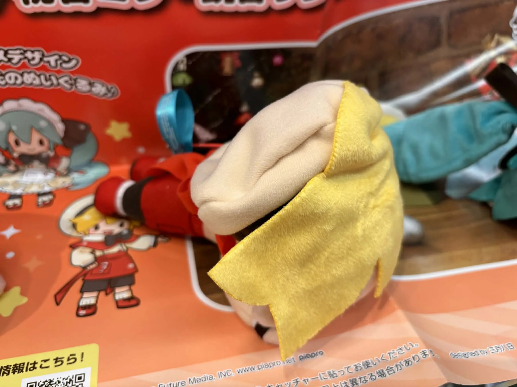 Hatsune Miku Series Fuwapuchi Nesoberi Plush ", Kagamine Rin" Christmas 2025 (EX).