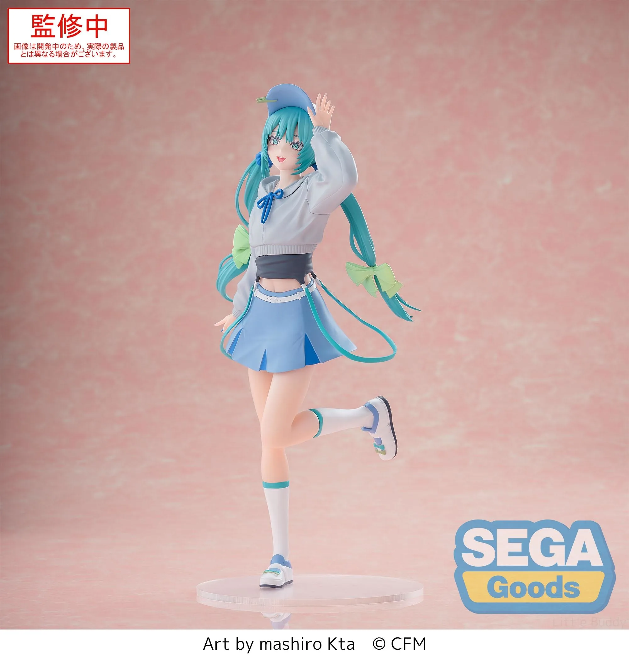 HATSUNE MIKU LUMINASTA CONCEPTUAL SERIES V2 FIGURE