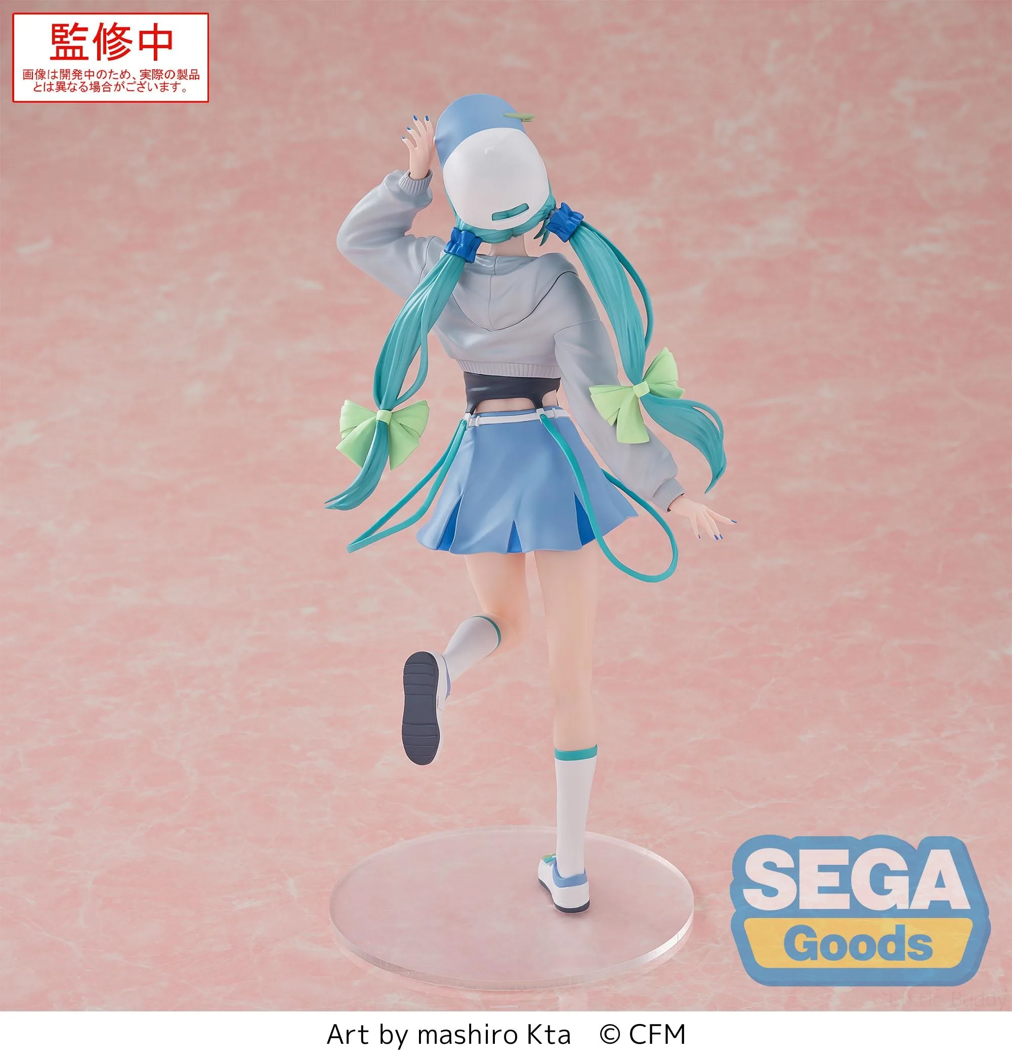 HATSUNE MIKU LUMINASTA CONCEPTUAL SERIES V2 FIGURE