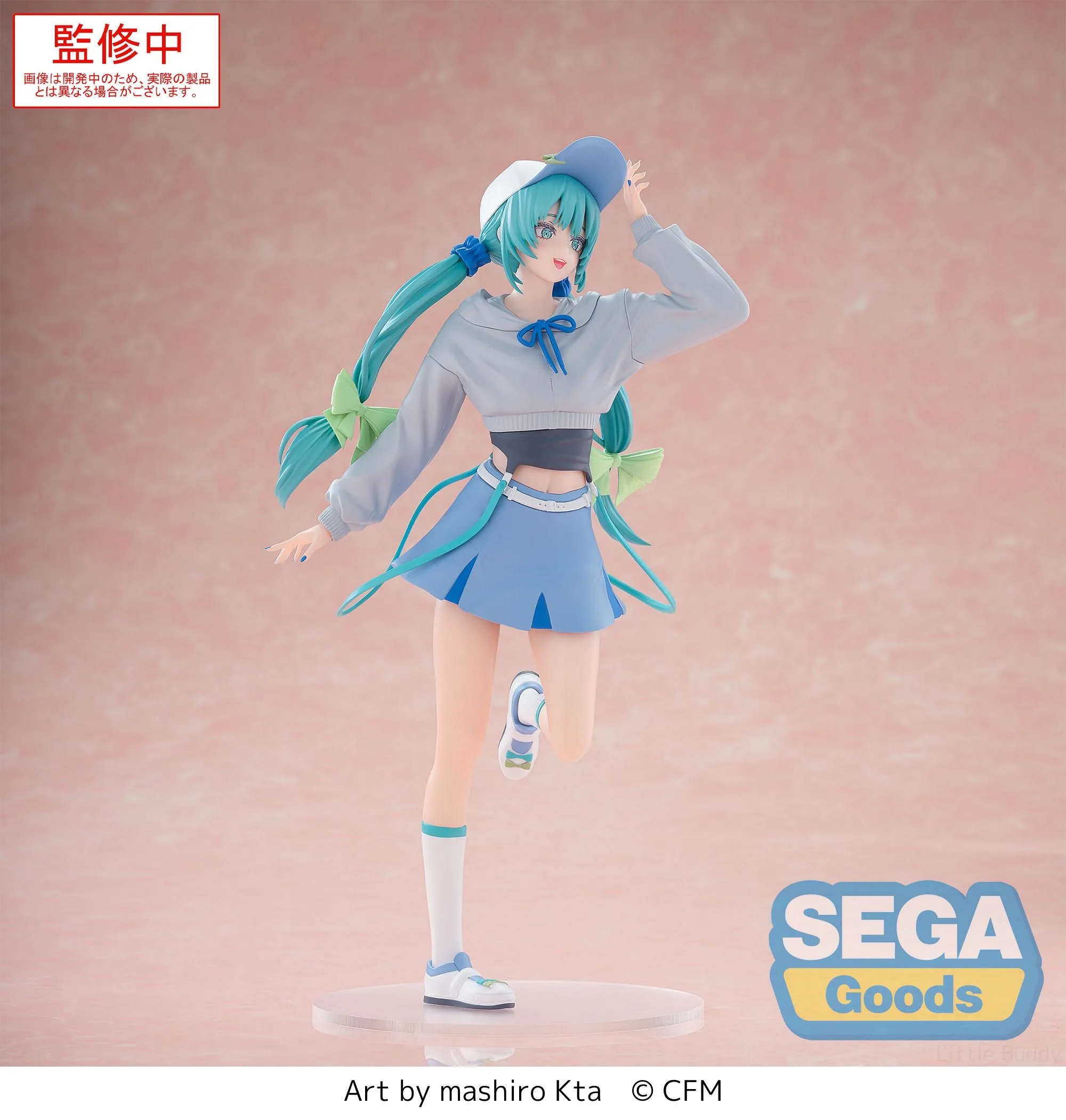 HATSUNE MIKU LUMINASTA CONCEPTUAL SERIES V2 FIGURE