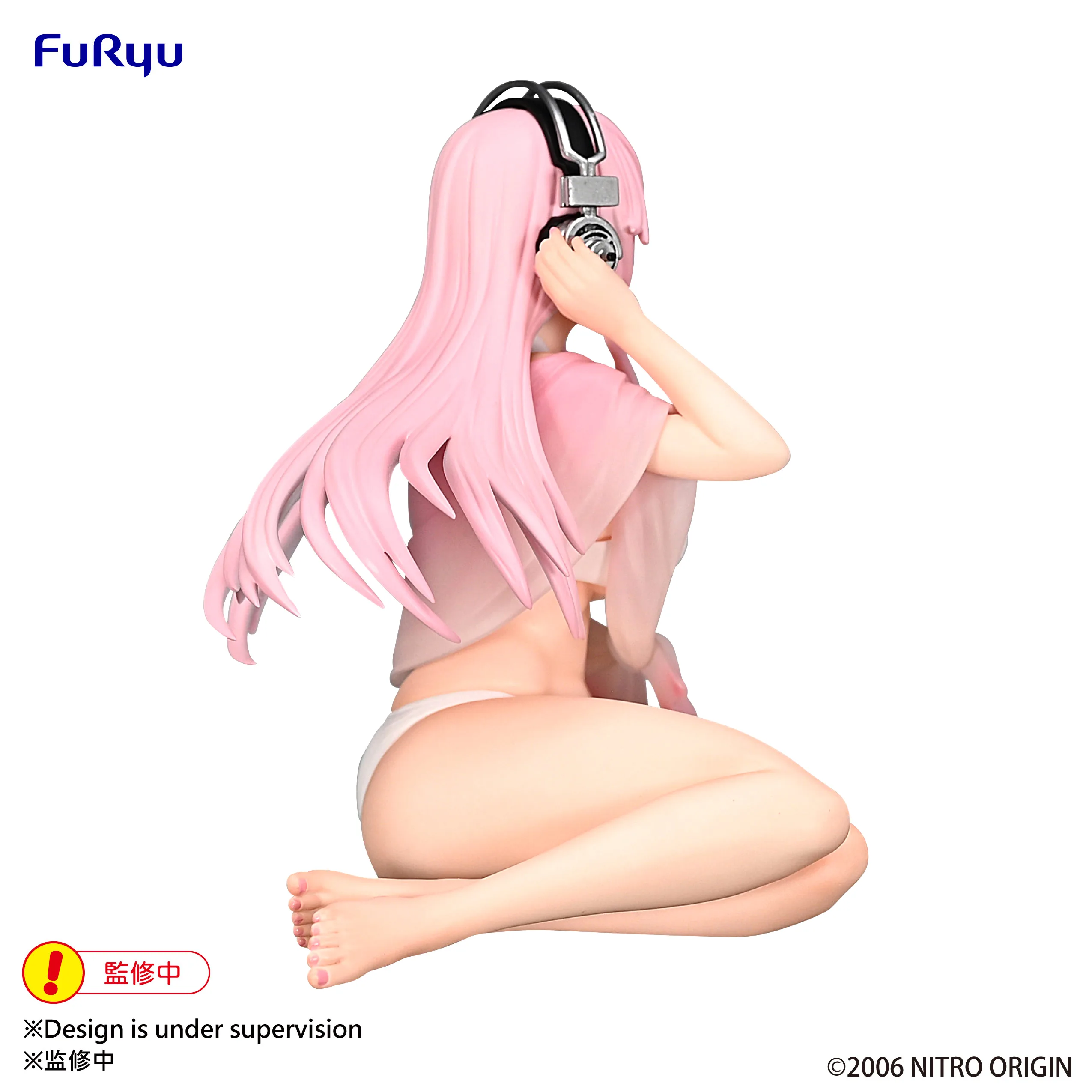 SUPER SONICO SUMMER MEMORIES NOODLE STOPPER FIGURE