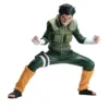 NARUTO SHIPPUDEN VIBRATION STARS ROCK LEE II FIGURE