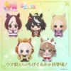 Pre-order: Uma Musume - Pretty Derby Chibigurumi Vol.1 Plush. Almond Eye ver. Est Arrival Feb 2026